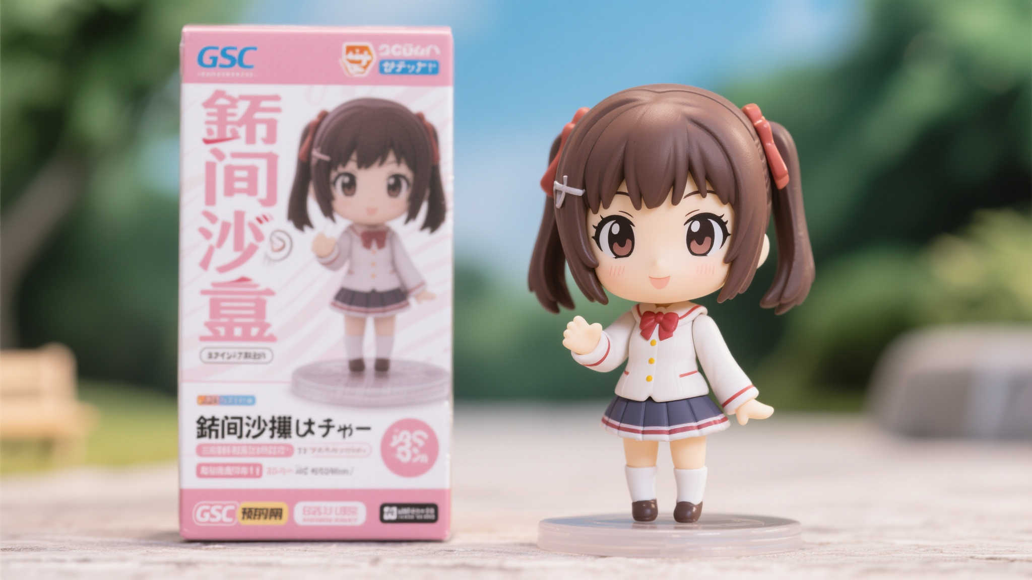 热门新闻
