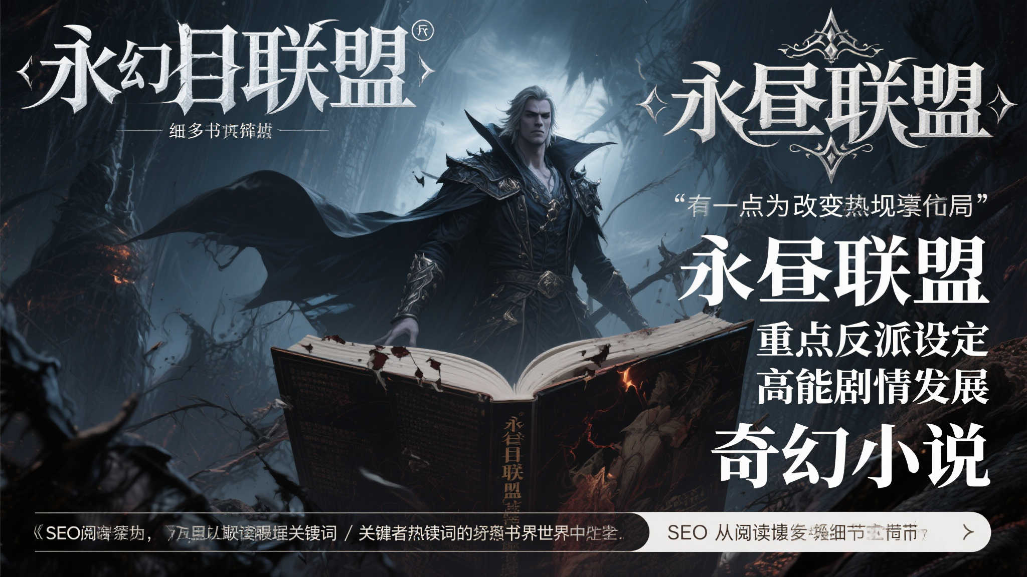 热门新闻