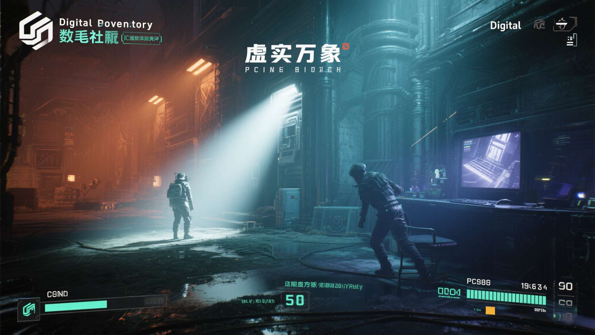 当一款游戏登陆PC平台，玩家最关心的无非两件事——画面表现是否对得起期待，以及自