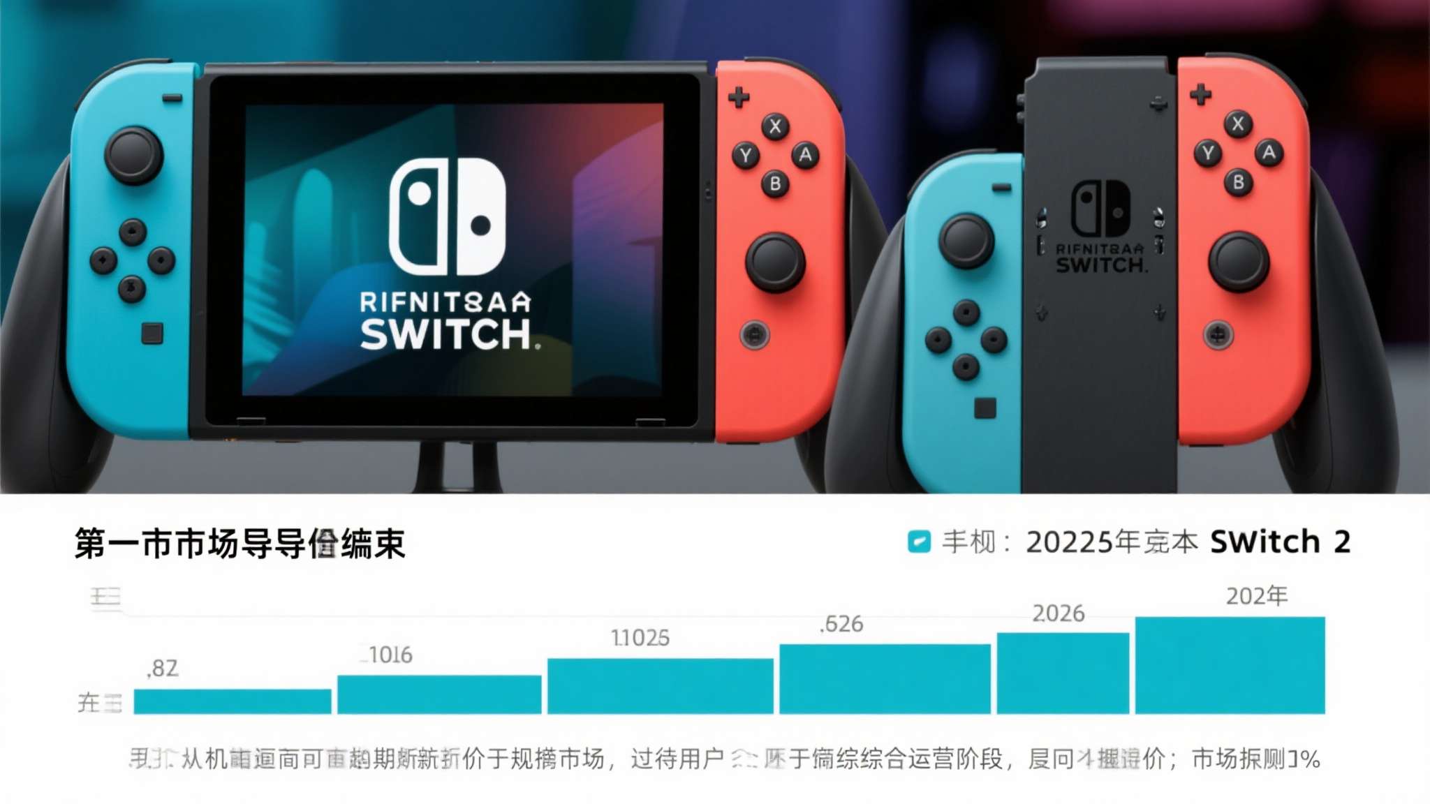 热门新闻