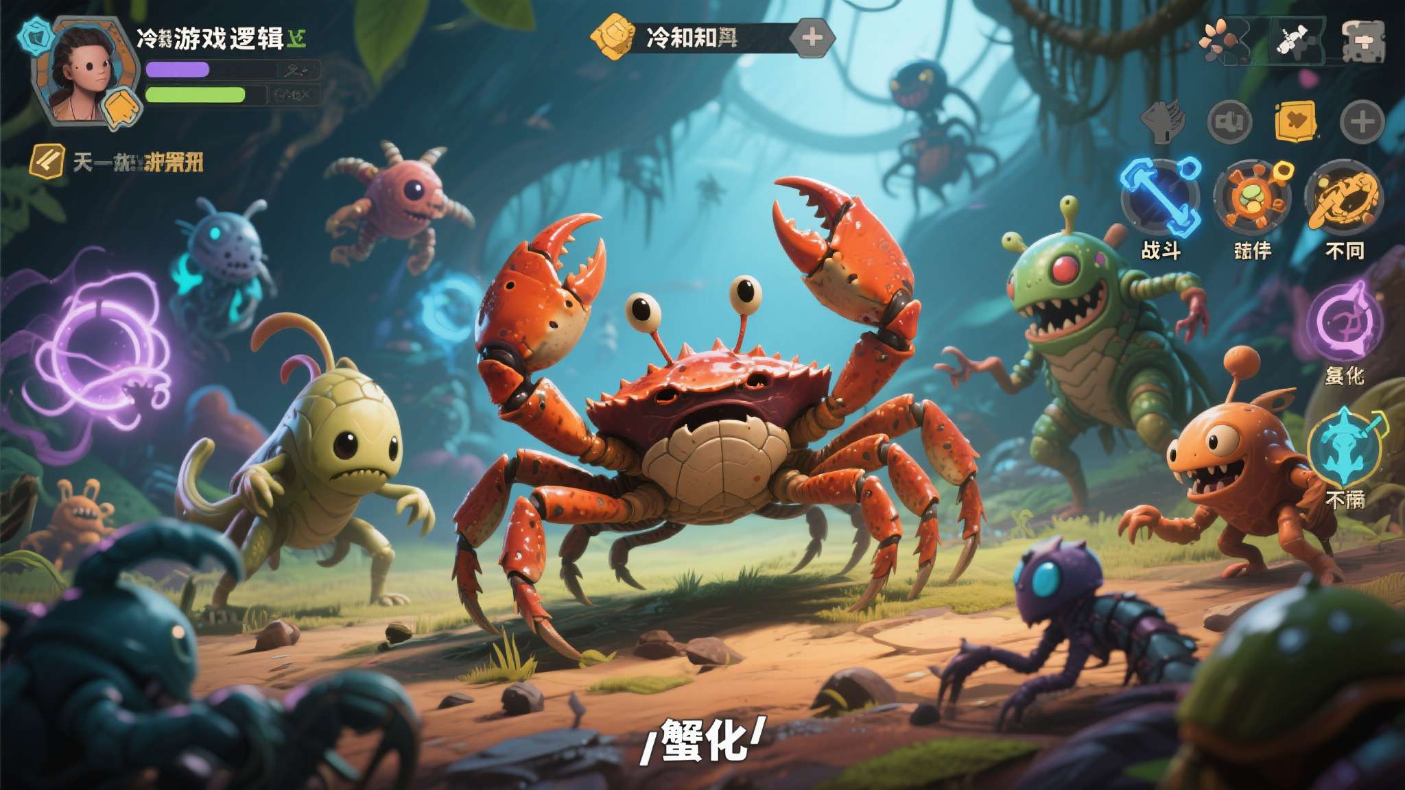 热门新闻